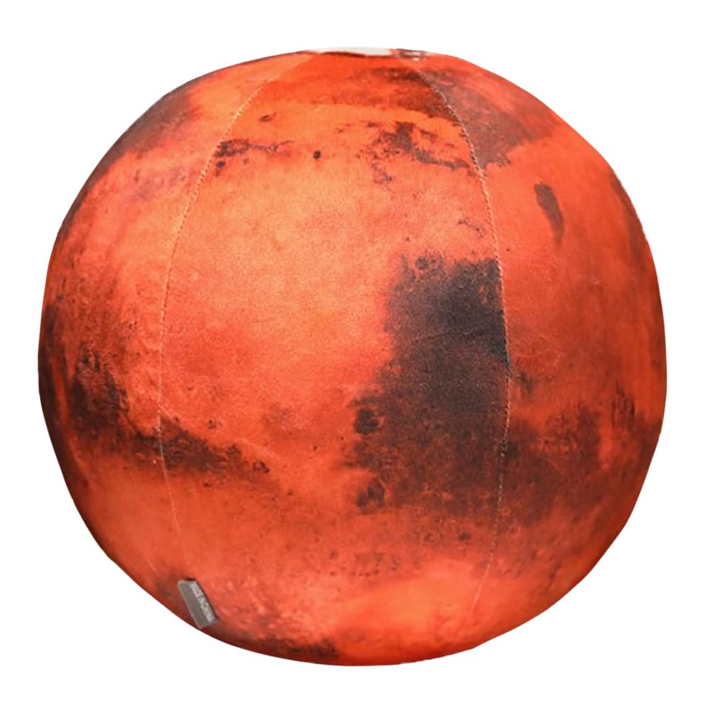 Amazon.co.jp: クッション 天体 抱き枕 ぬいぐるみ 太陽 惑星 遊星